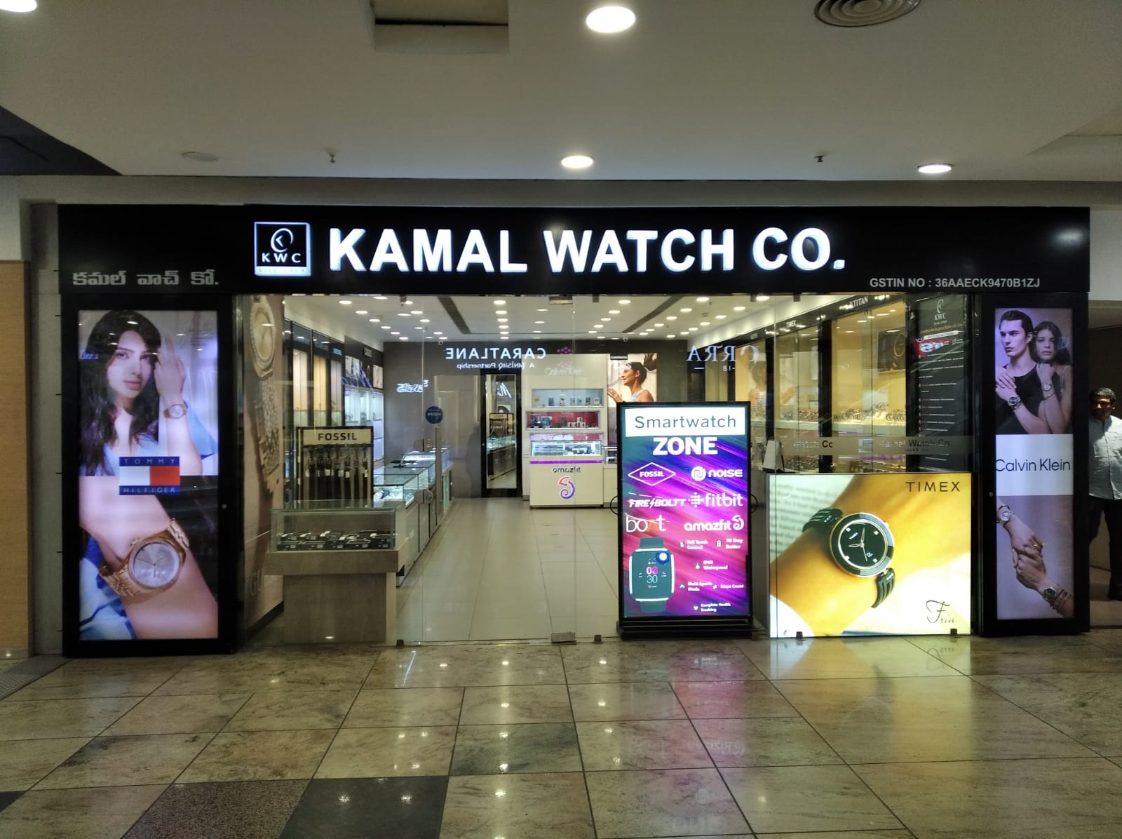 Kamal Watch Fashion