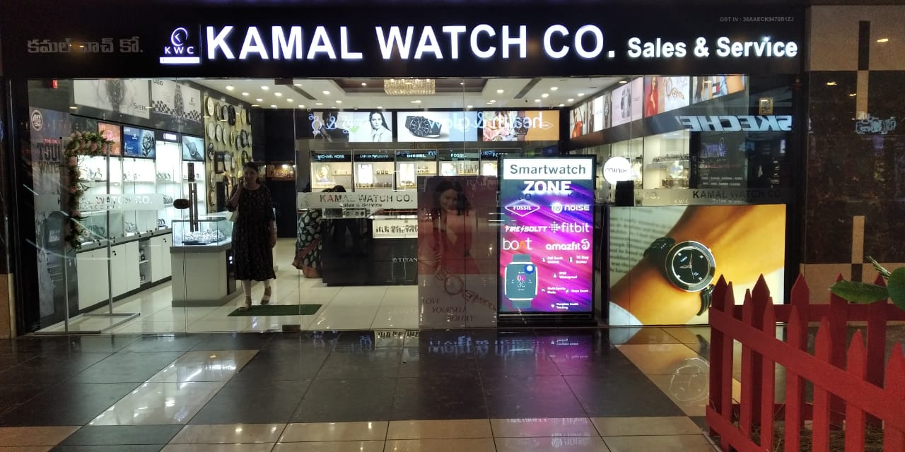 Kamal Watch Fashion