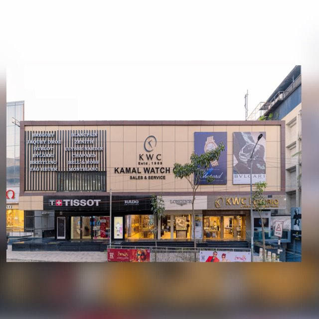 Tissot Boutique