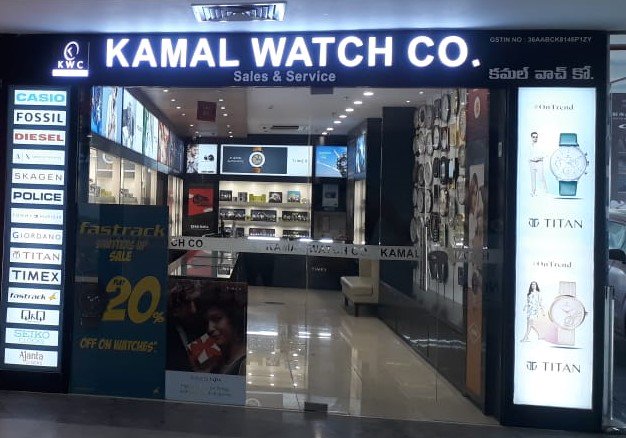 Kamal Watch Fashion