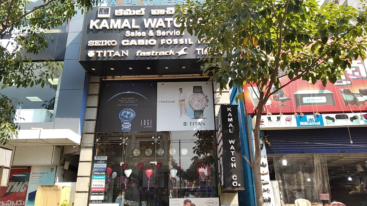 Kamal Watch Fashion