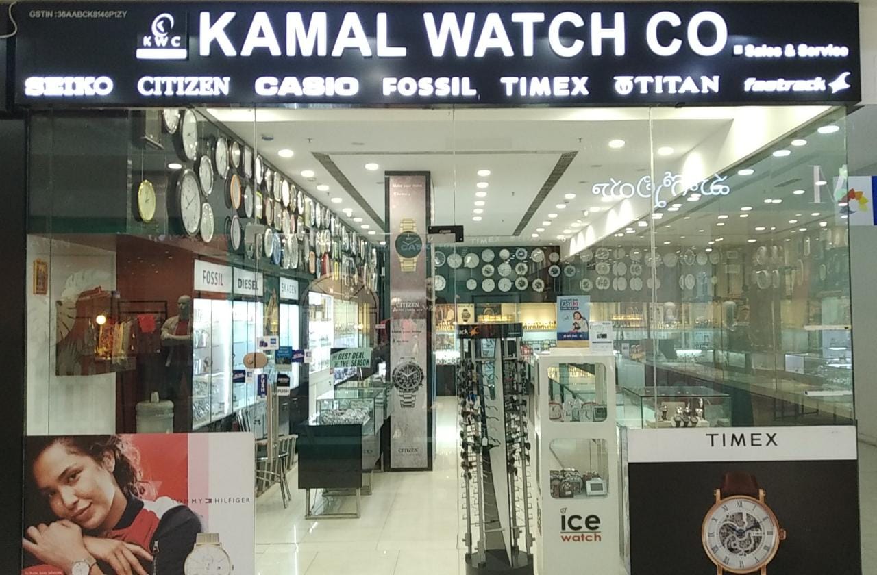 Kamal Watch Fashion