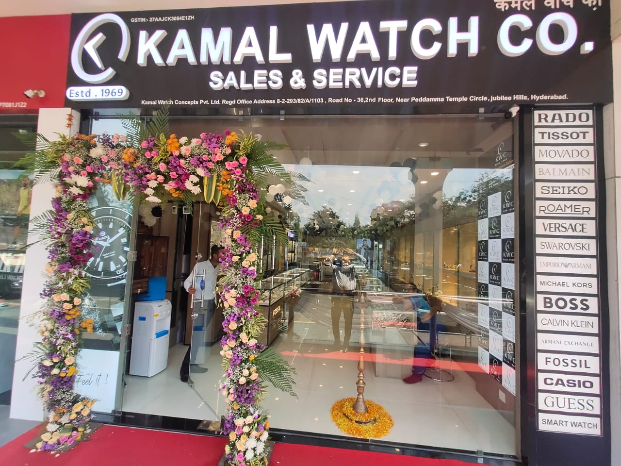 Kamal Watch Fashion