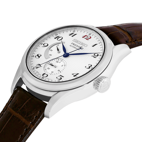 Presage Automatic Watch - SPB059J1 - Kamal Watch Company