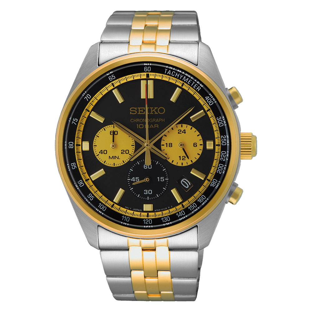 Seiko watch-SSB430 - Kamal Watch Company