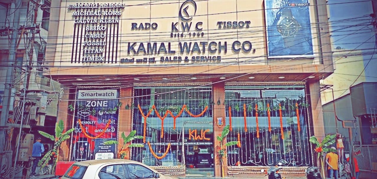 Kamal Watch Fashion