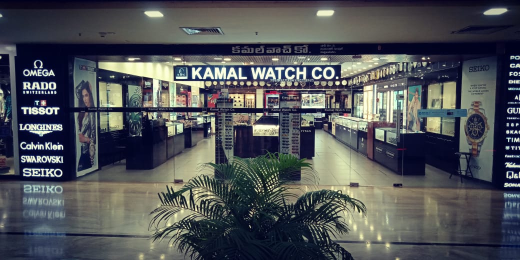 KAMAL WATCH COMPANY PRIVATE LIMITED