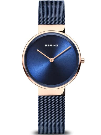 BERING Classic | polished rose gold | 14531-367 - Kamal Watch Company