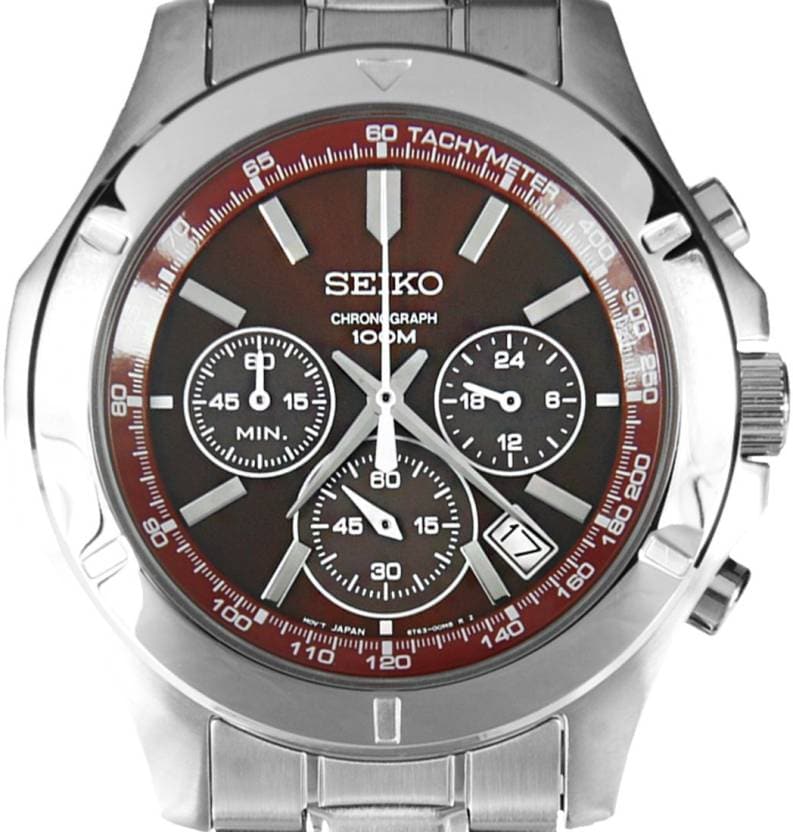 SEIKO SSB101P1 - Kamal Watch Company