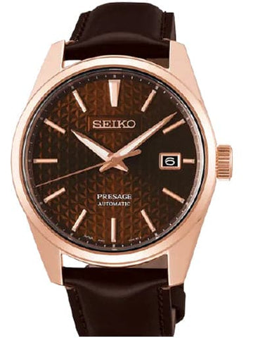 Seiko Presage Brown Dial Watch - Kamal Watch Company