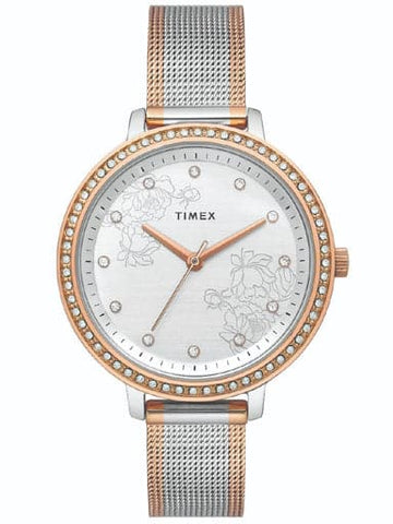 TIMEX ANALOG SILVER DIAL WOMEN'S WATCH TWEL14703 - Kamal Watch Company