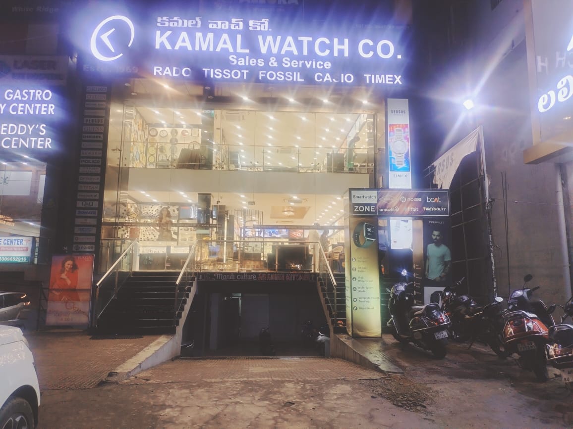Kamal Watch Fashion