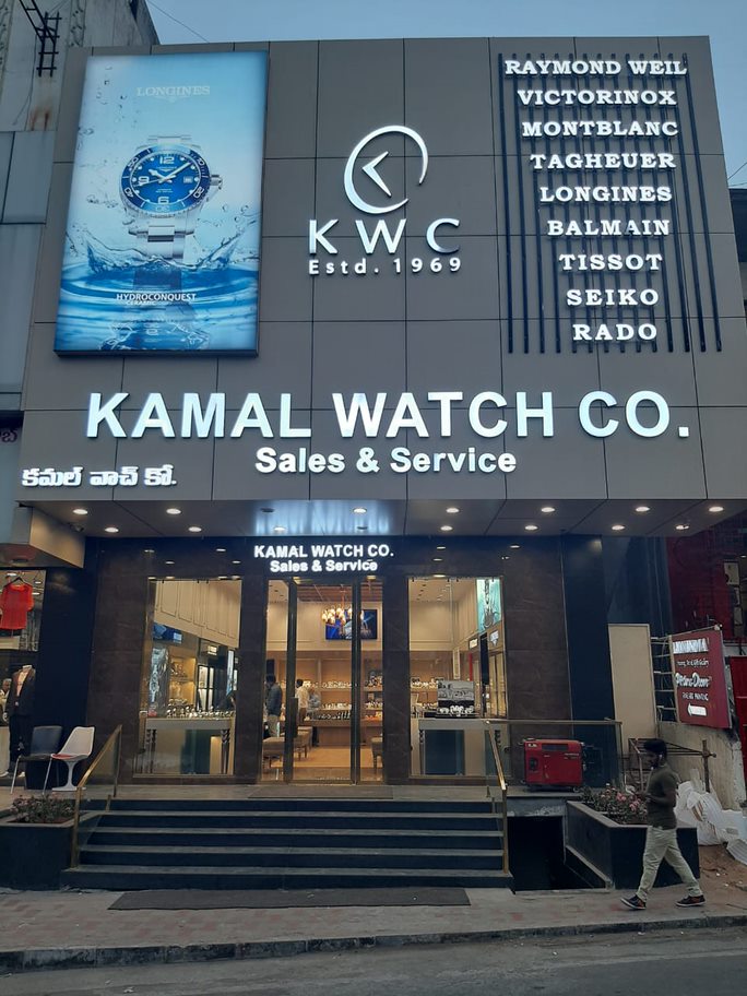 Kamal Watch Luxury