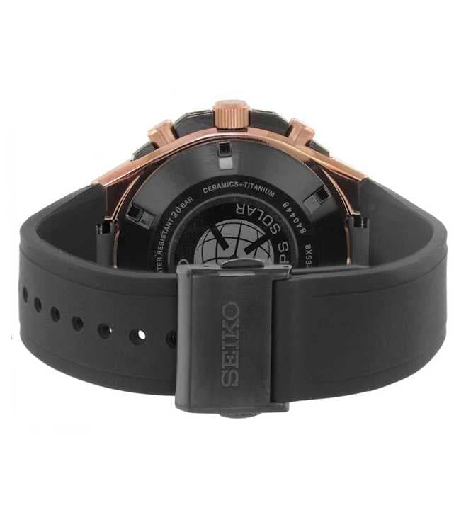 SEIKO SSE170J1 Astron Chronograph Watch for Men - Kamal Watch Company