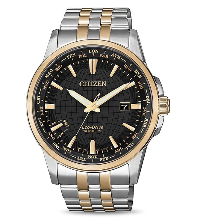 CITIZEN BX1006-85E Multifunction Watch for Men