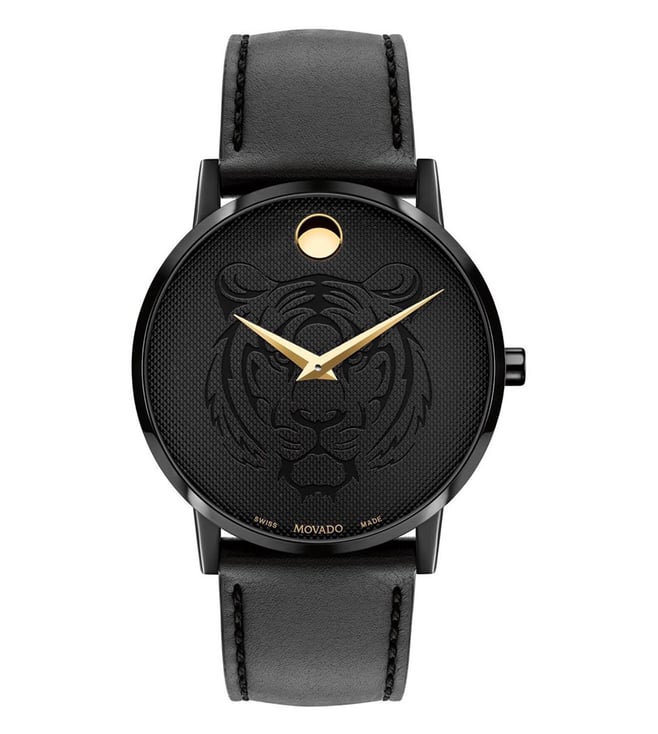 Movado Museum Classic 0607586