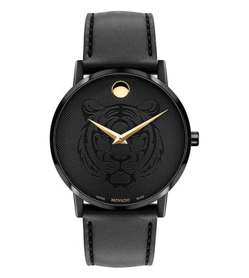 Movado Museum Classic 0607586
