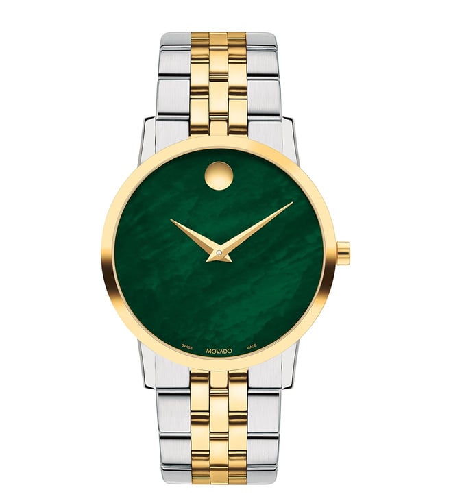 MOVADO Museum Classic 0607631