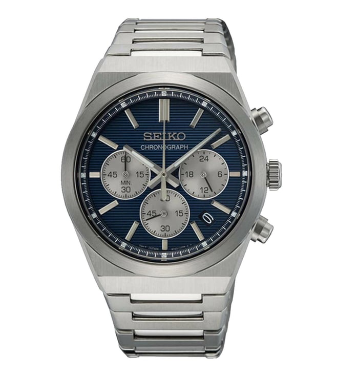 Seiko SSB453P1 Sport Chronograph Watch for Men