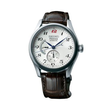 Presage Automatic Watch - SPB059J1 - Kamal Watch Company