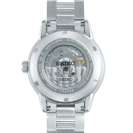 Prospex Mystic Forest Alpinist - SPB289J1