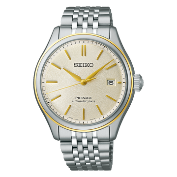 Seiko Presage SPB478J1 – front view
