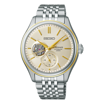 Seiko Presage SPB480J1 – front view