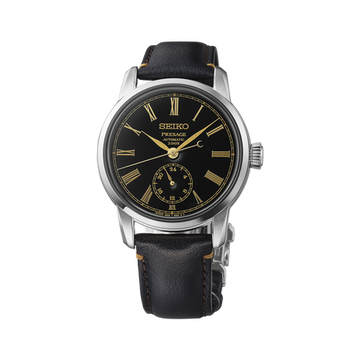 Seiko - SPB499J1 Watch for Men