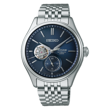 Seiko Presage SPB527J1 – front view