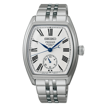 Seiko Presage SPB537J1 – front view