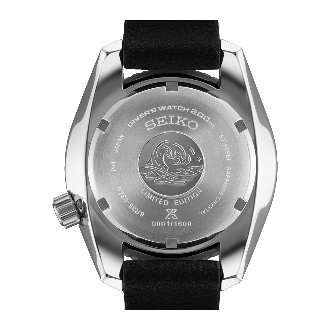 Seiko Prospex SPB541J1 – case back