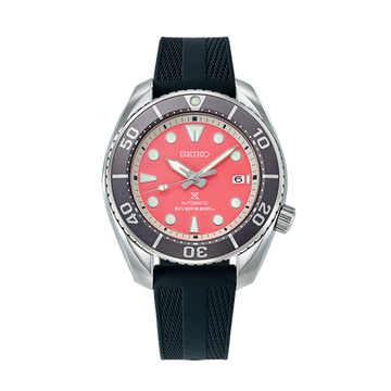 Seiko Prospex Asia Pacific Limited Edition 'Pink Lake' Limited Edition