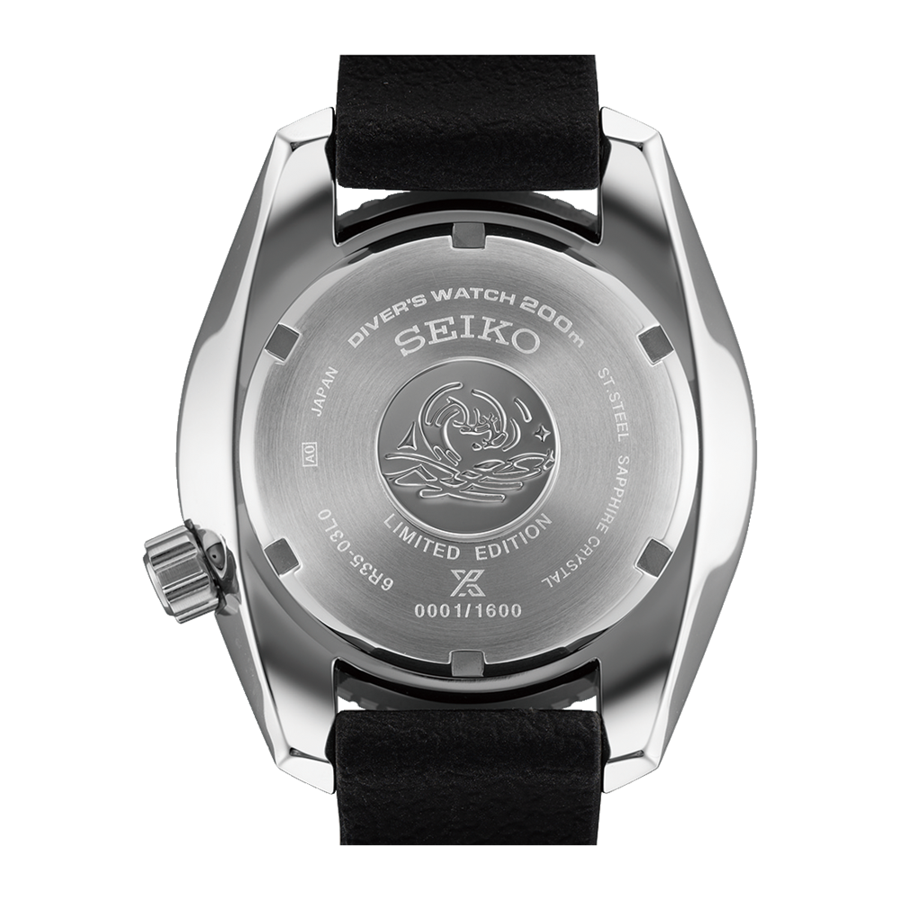 Seiko Prospex SPB541J1 – case back 2