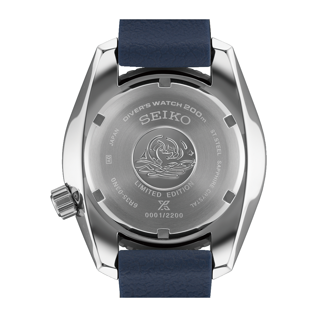 Seiko Prospex SPB543J1 – case back