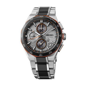 Seiko Astron Future Innovation – Orange Accent GPS Solar Limited Edition - SSH183J1