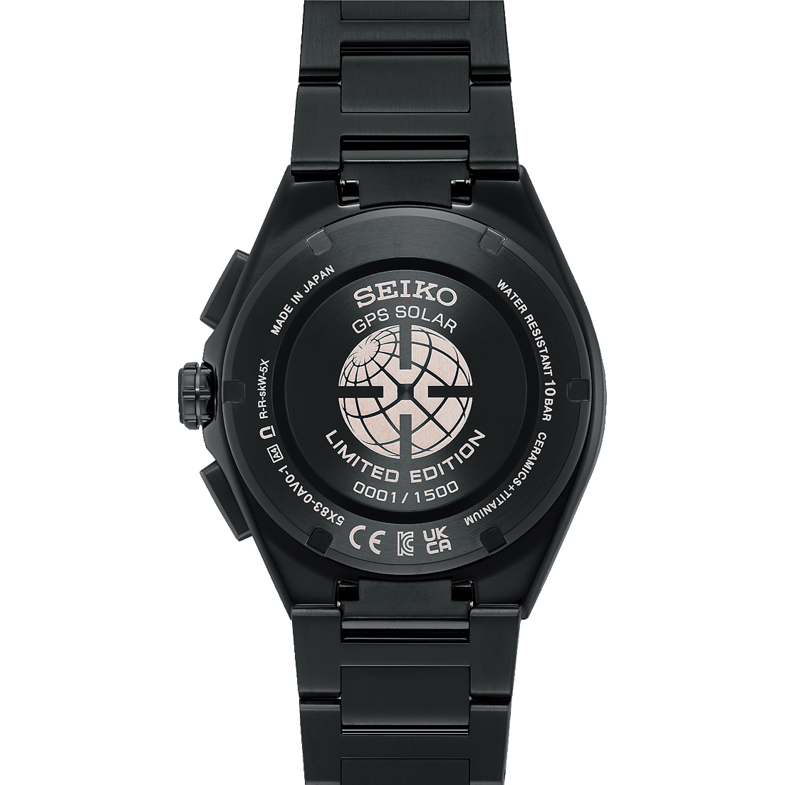Seiko Astron SSH187J1 – case back