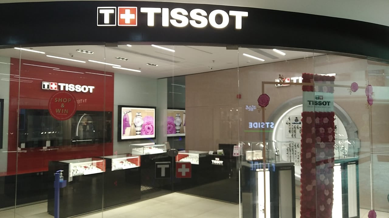 Tissot Boutique