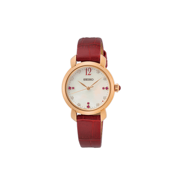 SEIKO SPECIAL LADIES WATCH - SUR502P1 - Kamal Watch Company