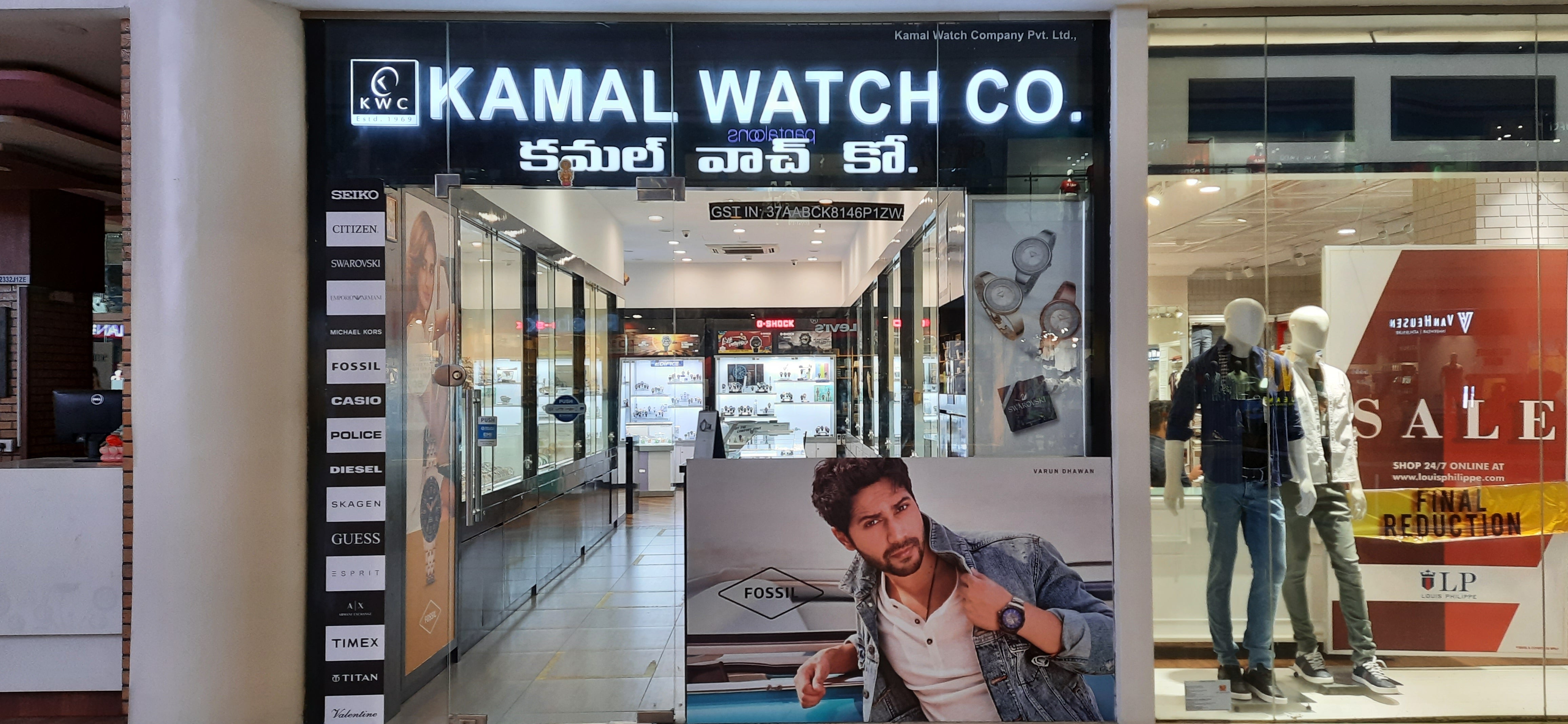 Kamal  Watch Fashion