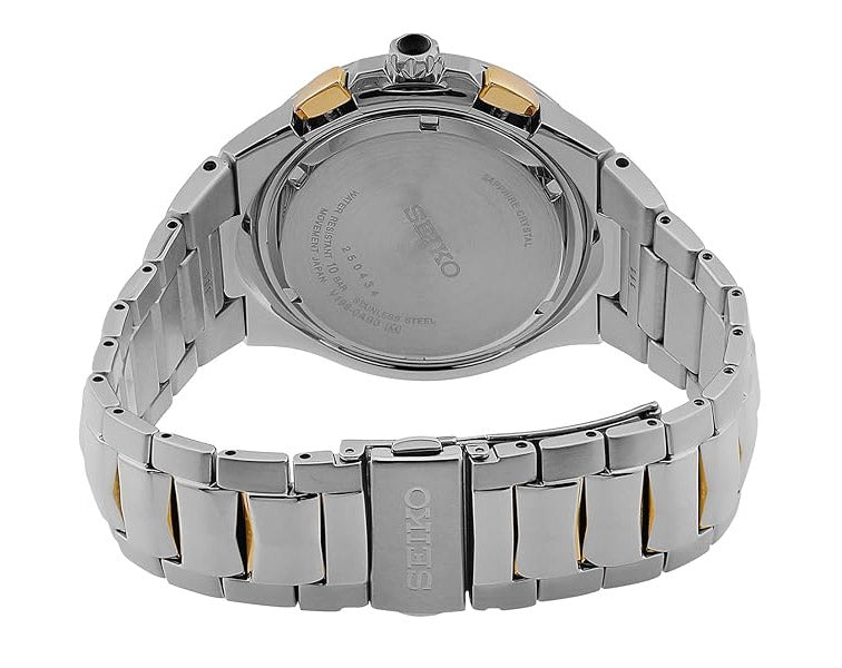 Seiko Coutura SSC376P9 – case back