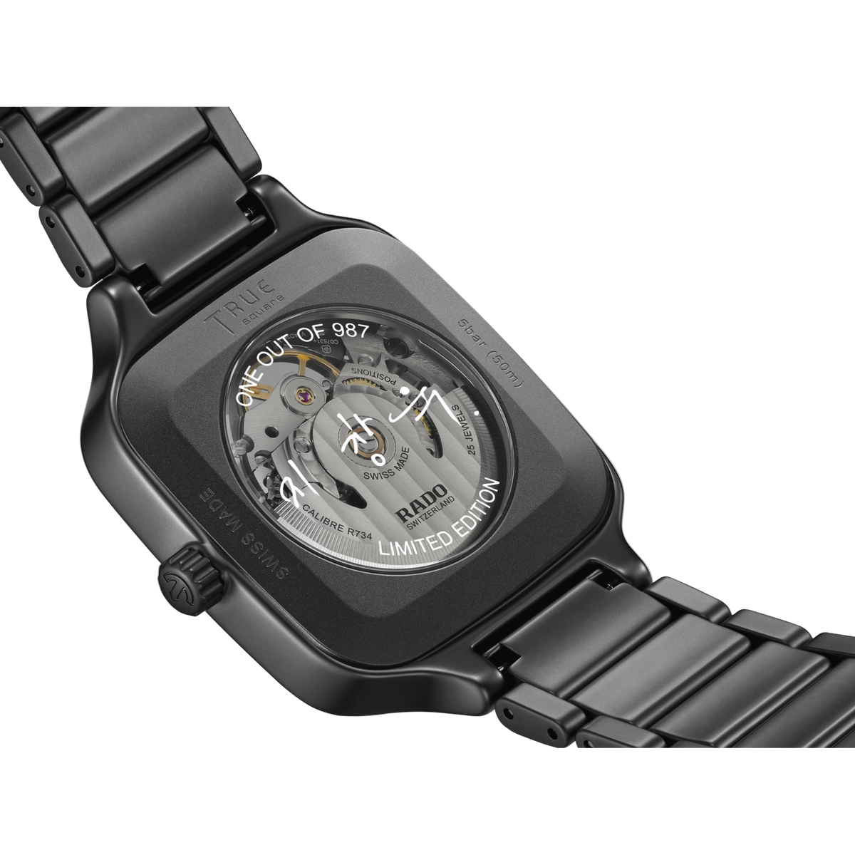Rado True Square Open Heart X Ji Chang-wook Limited Edition R27174712 – view 4