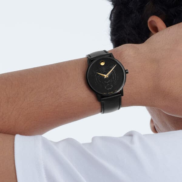MOVADO Museum Classic 0607586 - Kamal Watch Company
