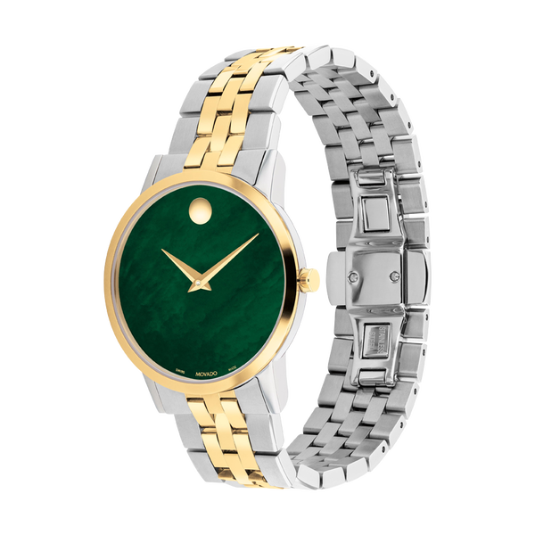 MOVADO Museum Classic 0607631 - Kamal Watch Company