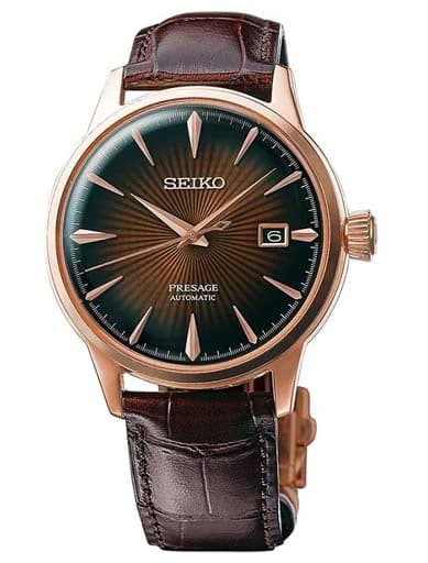 Seiko Presage Automatic Brown Dial SRPB46J1 Watch for Men - Kamal Watch Company