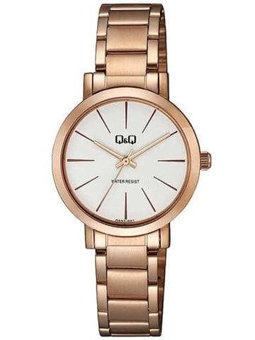 Q&Q Analog Beige Dial Women's Watch Q893J001Y - Kamal Watch Company