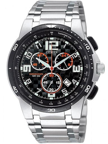 Citizen Analog Black Dial Men's Watch AN7060-52F - Kamal Watch Company