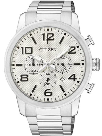 Citizen Analog White Dial Men's Watch AN8050-51A - Kamal Watch Company