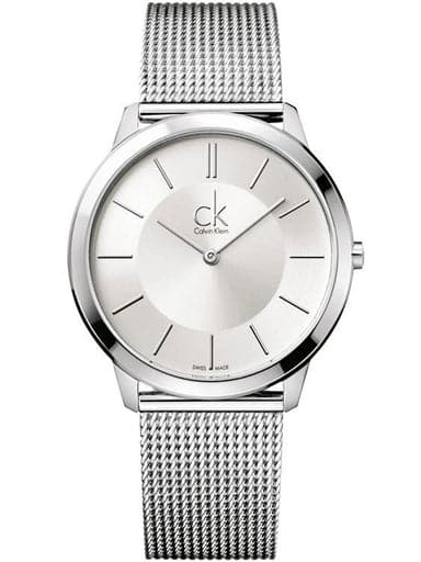 ck watch rate
