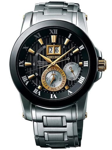 Seiko Premier Kinetic SNP129P1 - Kamal Watch Company
