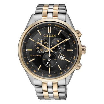 CITIZEN ECO-DRIVE GENTS WATCH BLACK DIAL - AT2144-54E - Kamal Watch Company